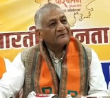 PoK will Merge With India says Union Minister VK Singh Makes A Big Claim
