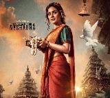 Samyuktha Menon playing female lead in Kalyan ram Devil movie