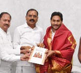 TTD Chairman invites CM Jagan for Brahmotsavams 