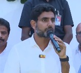 Nara Lokesh says YS Jagan government false cases on TDP cadre