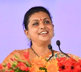 Roja comments on Chandrababu and Pawan Kalyan and Balakrishna