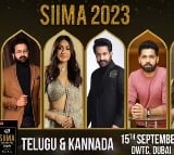Siima awards 2023 NTR bestowed best actor award  