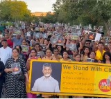 Telugu people conduct rally in New Jersey