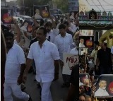 BRS MLA Sudheer Reddy attends TDP Rally in support for Chandrababu