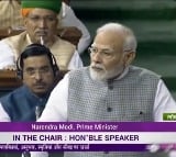 PM Modi talks about AP bifurcation