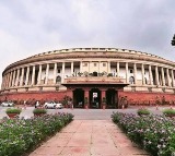 Modi Government may produce women reservation bill in Parliament
