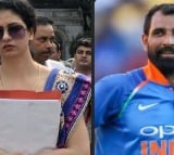 Mohammed Shami gets bail in domestic violence case