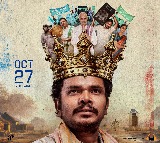 Sampoornesh Babu starring Martin Lurher King will be released on Oct 27