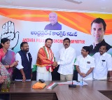 Actor Raja joins Congress in the presence of APCC chief