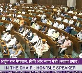 Lok Sabha passes Womens Reservation Bill 