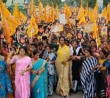 Protests continues in state condemns Chandrababu arrest