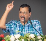 Now Kejriwal launches his personal WhatsApp channel
