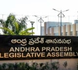 TDP protests in AP Assembly