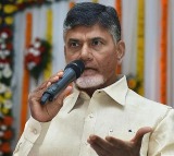 AP High Court suspends Chandrababu petition