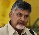 Chandrababu lawyers challenging AP High Court verdict in Supreme Court