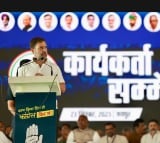 Rahul promises immediate implementation of women reservation bill if voted to power
