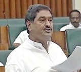 Minister Dharmana Prasad Rao Passed Bhoodan Gramdan Bill