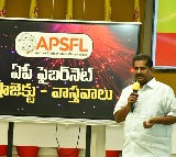 TDP MLC Ashok Babu power point presentation on AP Fiber Net