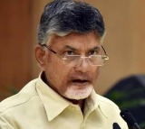 Supreme Court hearing started in Chandrababu case