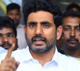 Highest number of women forced into prostitution in AP says Nara Lokesh