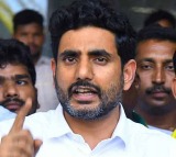 AG told to AP High Court that they will issue CRPC 41 A to Nara Lokesh