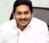 YS Jagan appeals voters to vote ysrcp in next election