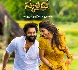 Skanda Movie two days collections report
