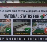 Modi Has No Moral Right To Visit Telangana