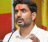 TDP MLC Nara Lokesh One Day Hunger Protest On October 2nd