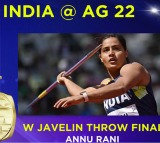 Asian Games: Stuck in second lane, Annu Rani produces season's best to win javelin gold