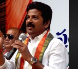 SC rejected Revanth Reddy petition in note for vote case