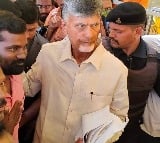 Hearing on Chandrababu bail and custody petitions started in ACB Court