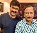 Chiranjeevi Wishes To Writer Satyanand For Completing 50 Years