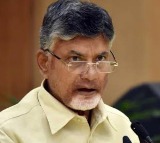 ACB Court extends Chandrababu remand to OCT 19