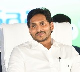 AP CM Jagan returned from Delhi