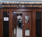 Telangana launches IVF facility in government-run hospital