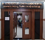 IVF Center In Gandhi Hospital 