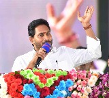 Andhra CM Jagan sets agenda for clean sweep in next Assembly elections