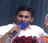 Jagan announcements on elections manifesto and bus yatra