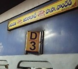 Krishna express services cancelled on october 10 and 11