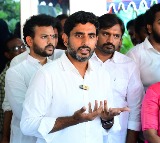 Lokesh appears before CID for 2nd day in Amaravati case