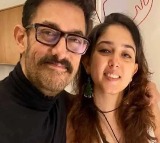 Aamir Khan shares daughter Iras wedding date says Nupur is like a son