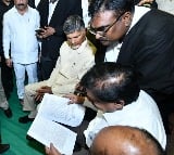 chandrababu lawyers asks for pass over in irr case
