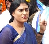 YS Sharmila to contest from two seats in telangana