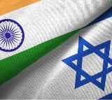 Center says no Indians were killed in Israel