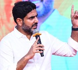 Nara Lokesh suspects there is something behind skill case