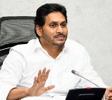 High court to hear arguments over objections raises in allotting number to jagan petition by registry