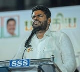 Eatala shares a video of Tamilnadu BJP chief Annamali slammed KCR family in the presence of Kalvakuntla Kavitha
