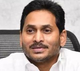 'Will shift to Vizag in Dec', announces Andhra CM