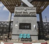 Rafah crossing may be open for only 'limited time', warns US Embassy in Israel